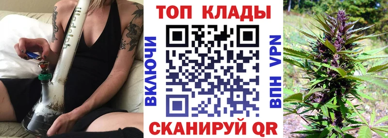 Сколько стоит Чадан Конопля  Альфа ПВП  Героин  ГАШ  Меф мяу мяу  Кокаин 