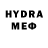 КЕТАМИН VHQ CAS_ KAIDO