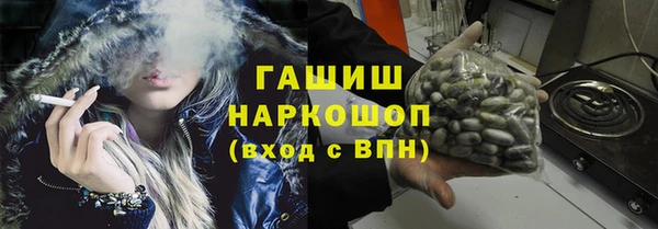 бутик Магадан