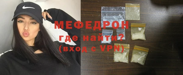 не бодяженный Медногорск
