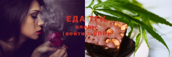 бутик Магадан