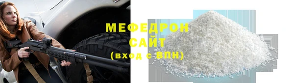 бутик Магадан