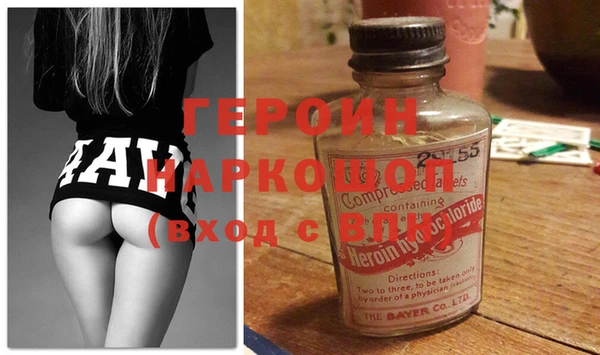 бутик Магадан