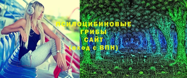 мефедрон мука Майский