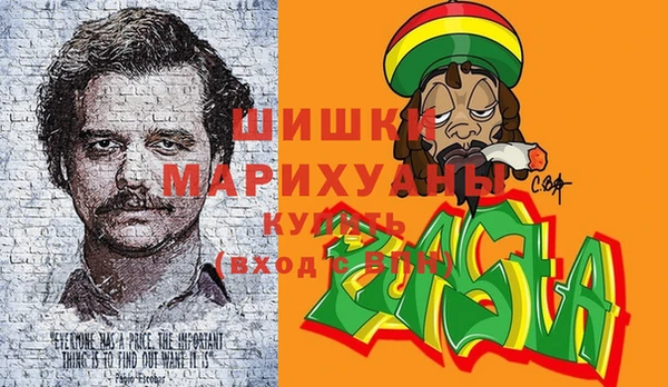 бутик Магадан