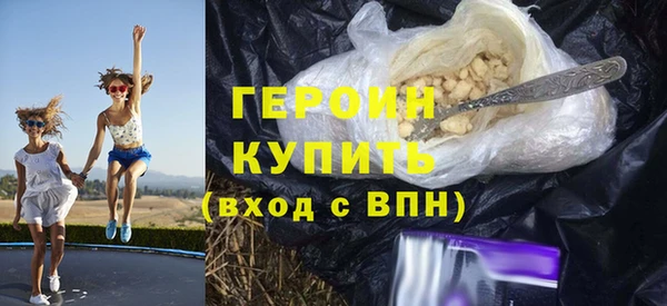 скорость Ахтубинск