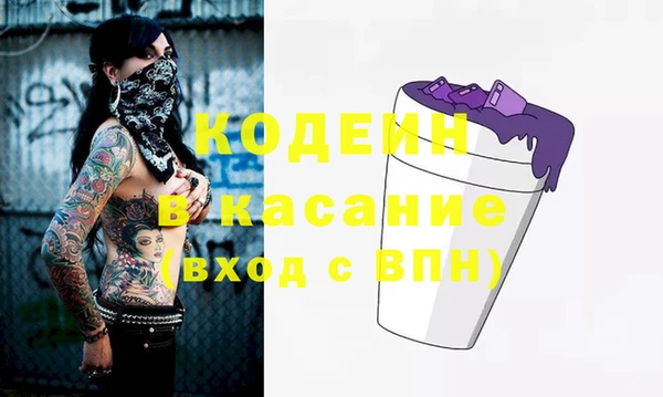 не бодяженный Медногорск