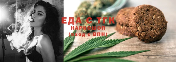 jwh Мегион