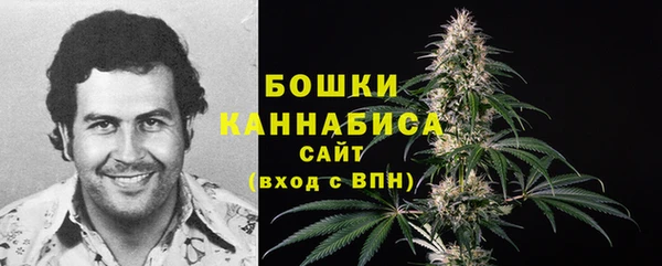 бутик Магадан