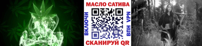 ТГК концентрат Чадан