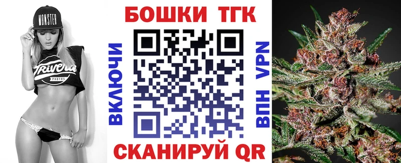 хочу   Чадан  Конопля конопля 